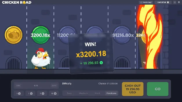 demo mode